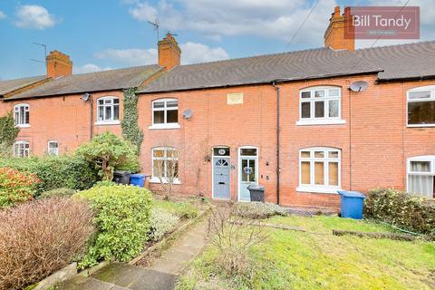 2 bedroom cottage for sale, Rectory Lane, Armitage , Rugeley, WS15