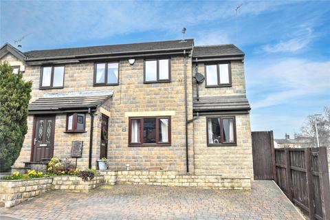 4 bedroom semi-detached house for sale, Weavers Croft, Pudsey, West Yorkshire