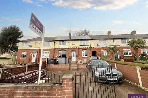 3 bedroom terraced house for sale, Rolleston Avenue, Maltby, Rotherham