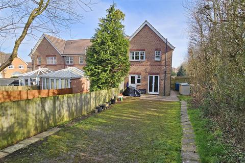 3 bedroom end of terrace house for sale, Nightingale Way, Bingham, Nottingham