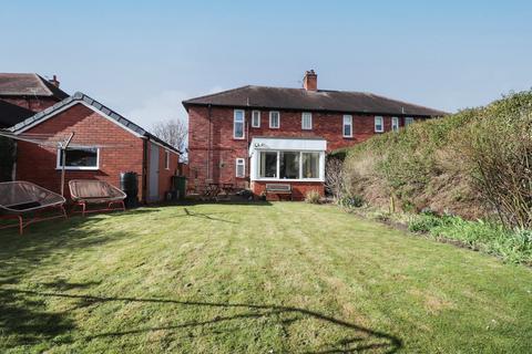 3 bedroom semi-detached house for sale, St Aidans Road, Off Warwick Road, Carlisle, CA1