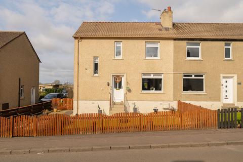 3 bedroom semi-detached house for sale, Drove Road, Armadale, EH48