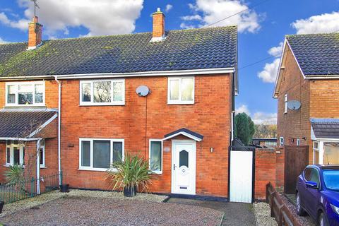 3 bedroom semi-detached house for sale, Common Road, Wombourne, WV5
