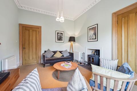 1 bedroom flat for sale, 38 Snuff Mill Road, Flat 1/1, Cathcart, Glasgow, G44 5TR