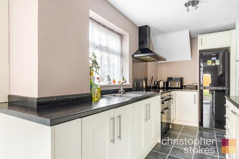 3 bedroom end of terrace house for sale, Smarts Green, Cheshunt, Waltham Cross, Hertfordshire, EN7 6BB