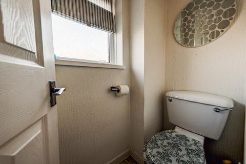 7, St Hilary Court Tidenham Road, Cardiff, CF5 5EF