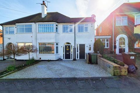 3 bedroom semi-detached house for sale, Elmfield Avenue, Leicester LE4