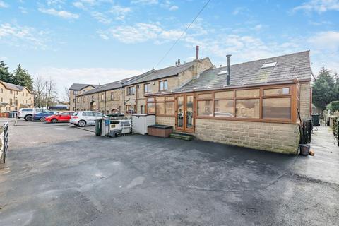 3 bedroom end of terrace house for sale, Low Newall Field, Bradford, BD5