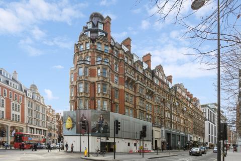 3 bedroom flat for sale, Park Mansions, Knightsbridge