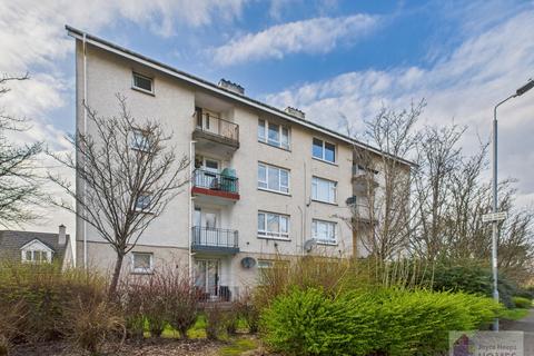 2 bedroom flat for sale, Ayton Park North, East Kilbride G74