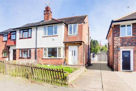 72 Barlock Road, Nottingham, NG6 0FF