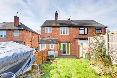 72 Barlock Road, Nottingham, NG6 0FF