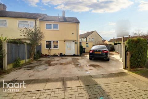 3 bedroom end of terrace house for sale, Bedale Drive, Leicester