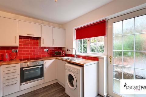 2 bedroom terraced house for sale, Estuary Way, South Hylton, Sunderland