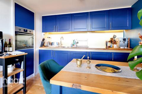 2 bedroom apartment for sale, The Avenue, Leeds