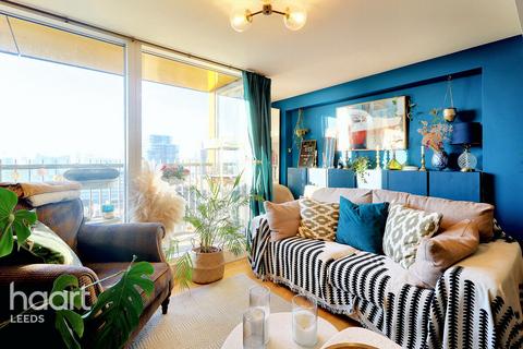 2 bedroom apartment for sale, The Avenue, Leeds