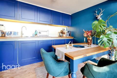 2 bedroom apartment for sale, The Avenue, Leeds