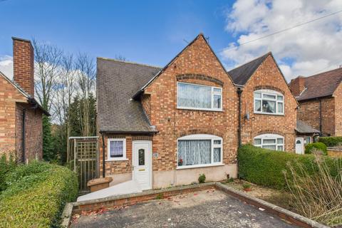 3 bedroom semi-detached house for sale, Bonnington Crescent, Nottingham NG5