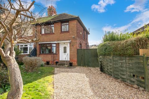 3 bedroom semi-detached house for sale, Buckminster Gardens, Grantham NG31