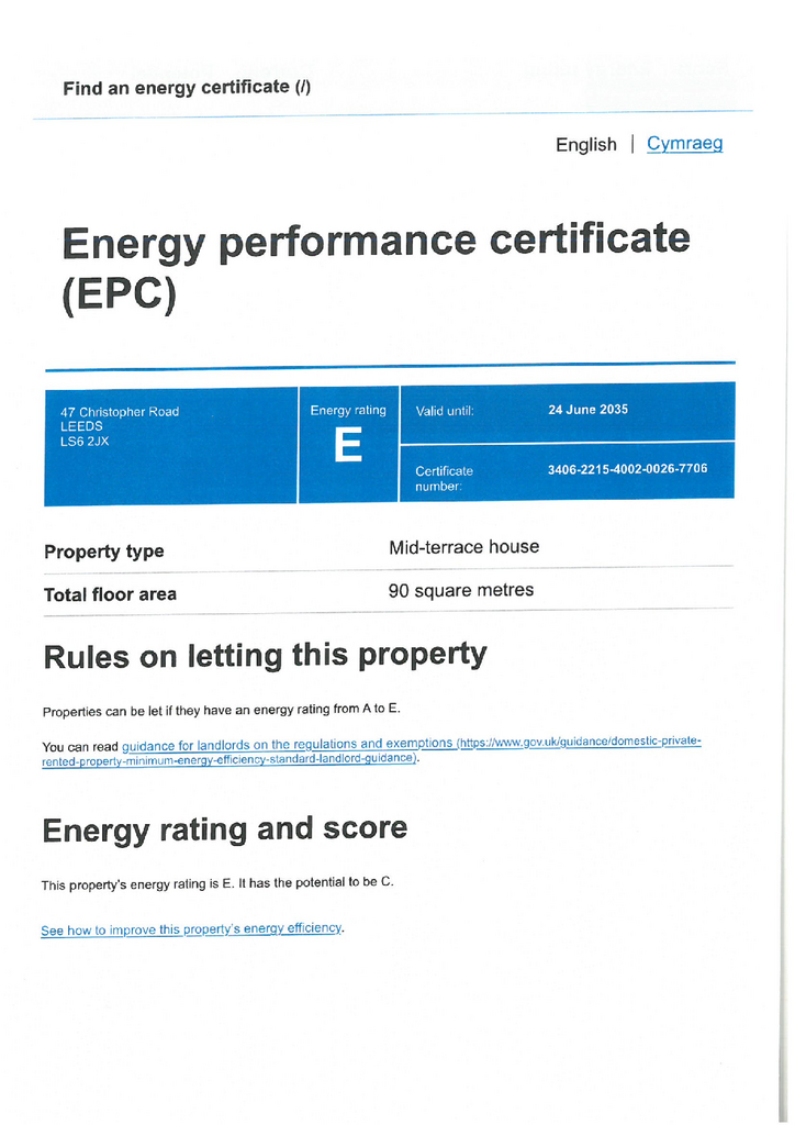 EPC