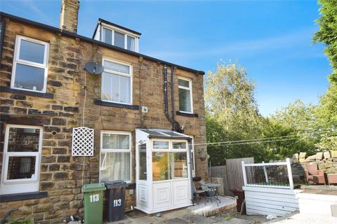 undefined, High Street, Morley, Leeds, West Yorkshire, LS27