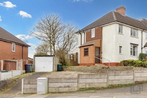 3 bedroom semi-detached house for sale, Oldbury B68