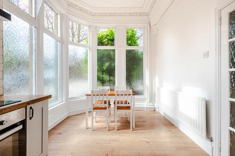 2 bedroom flat for sale, Leeds LS4