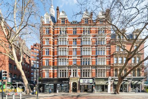 Studio for sale, Trentishoe Mansions, 90 Charing Cross Road, WC2H 0JE