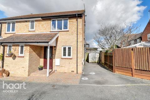 2 bedroom semi-detached house for sale, Ash Tree Court, Rochford