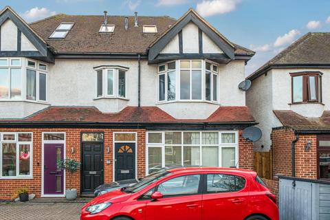 2 bedroom flat for sale, College Park Close, London