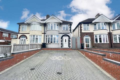 3 bedroom semi-detached house for sale, Pensnett Road, Dudley DY1