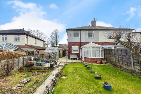 3 bedroom semi-detached house for sale, Holden Avenue, Sharples