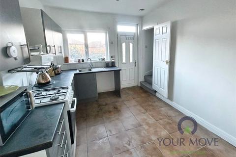 2 bedroom terraced house to rent, Dillington Terrace, South Yorkshire S70