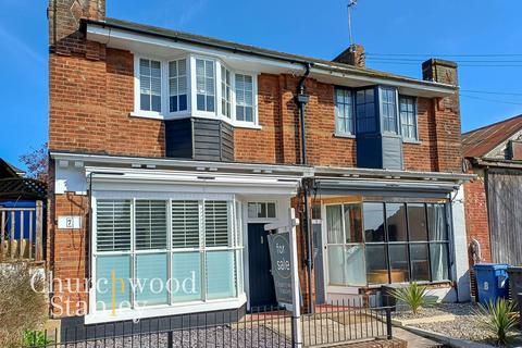 undefined, Bristol Hill, Shotley Gate, IP9