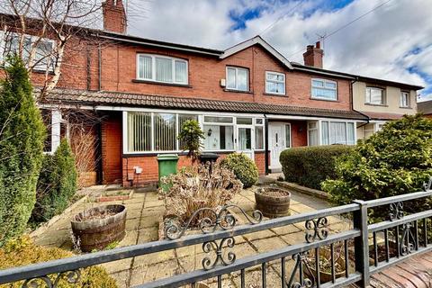 65 Butt Lane, Leeds, LS12 5AY