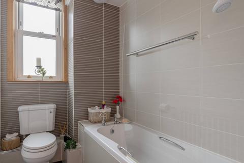 219/1 Easter Road, Edinburgh, EH6 8LG