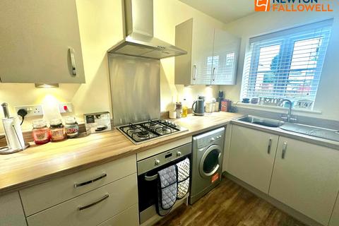 2 bedroom townhouse for sale, Eastfield Side, Sutton-In-Ashfield, NG17