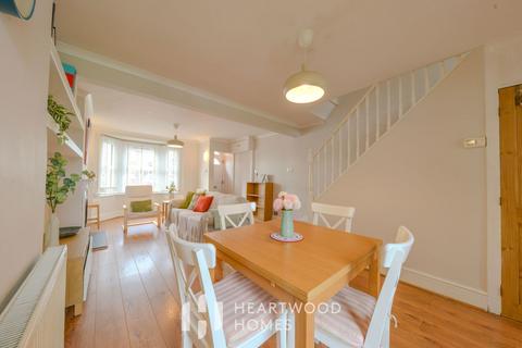 233 Camp Road, St Albans, AL1 5NE