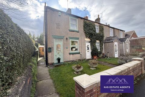 2 bedroom terraced house for sale, Stonebroom, Alfreton DE55