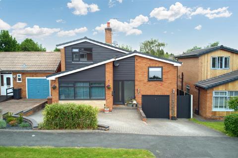 4 bedroom detached house for sale, Scargill Road, West Hallam, Ilkeston