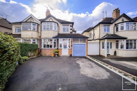 4 bedroom semi-detached house for sale, Oldbury B68