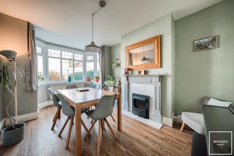4 bedroom semi-detached house for sale, Oldbury B68