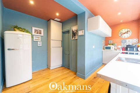 2 bedroom end of terrace house for sale, The Limes, Daisy Road, B16