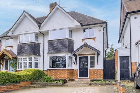 3 bedroom semi-detached house for sale, Widney Manor Road, Solihull, West Midlands, B91