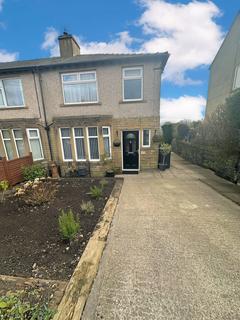 3 bedroom end of terrace house for sale, Highroad Well Lane, Halifax HX2