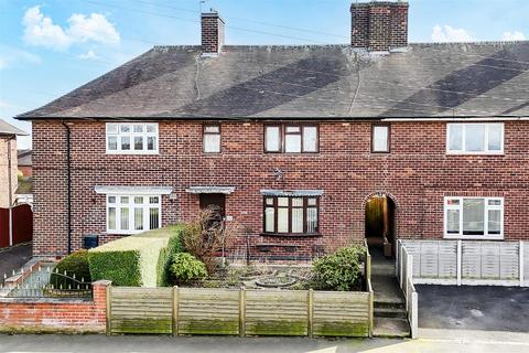 496 Arnold Road, Nottingham, NG5 5HL