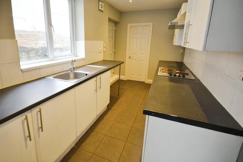 2 bedroom terraced house for sale, Appleby Street, Bishop Auckland