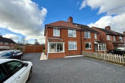 8 Elm View, Denstone, Uttoxeter, ST14 5HD