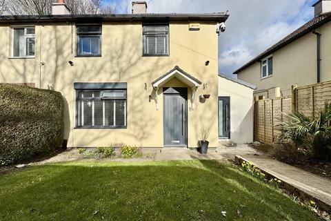 Aldonley, Almondbury, Huddersfield, HD5 8SH