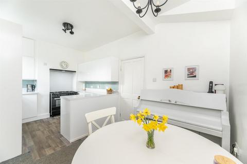 4 West View, Arthington, Otley, LS21 1NW